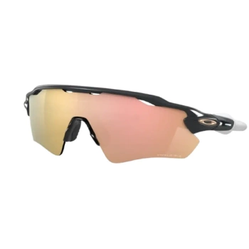 Okulary rowerowe Oakley Radar EV Path Carbon/Prizm Rose Gold OO9208-C738