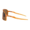 Okulary Oakley Sutro transparent ginger/prizm bronze OO9406-a937
