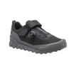 Buty rowerowe Suplest Trail 2.0 black/grey